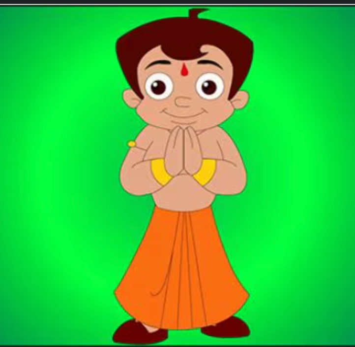 GILLU